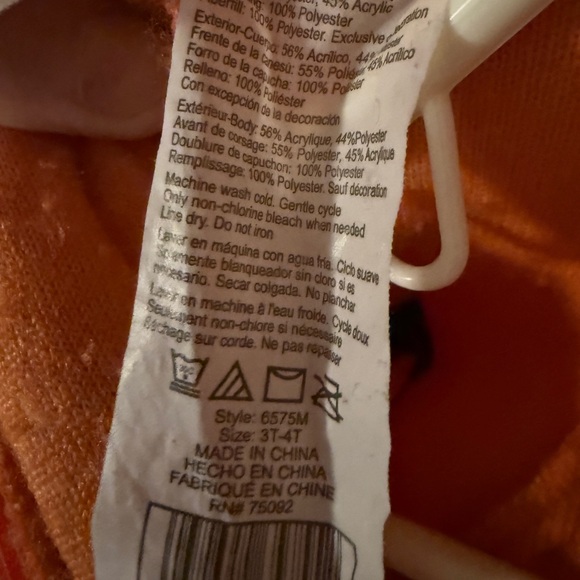 Disney Tigger 3T-4T Kids Costume Winnie the Pooh - Picture 5 of 7